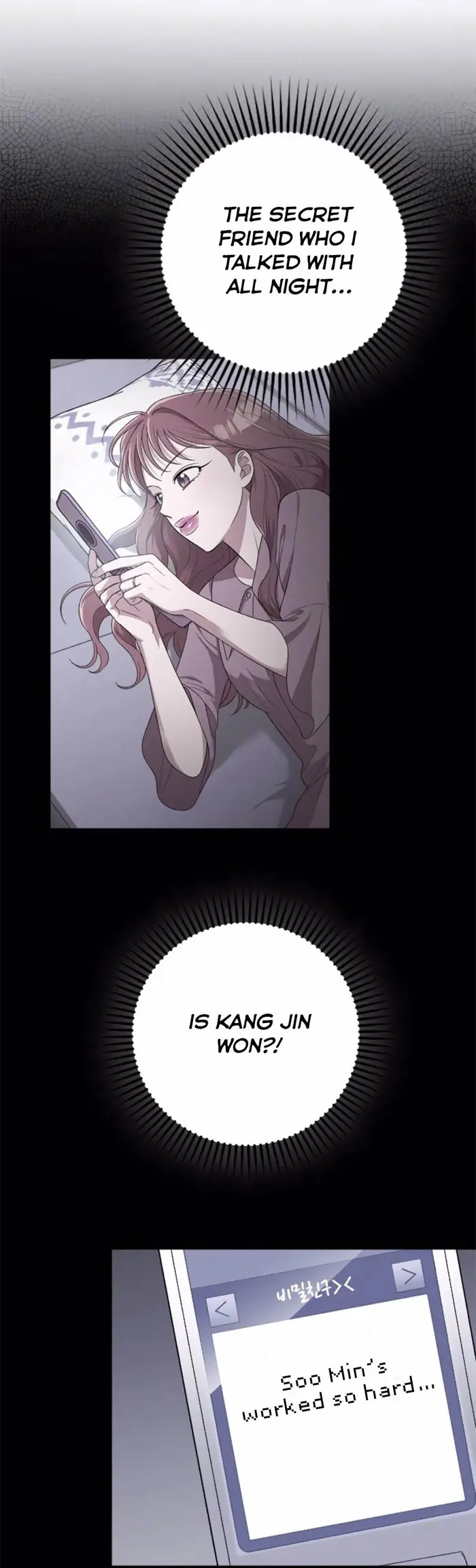 Marry My Husband Chapter 43.5 image 7_optimized